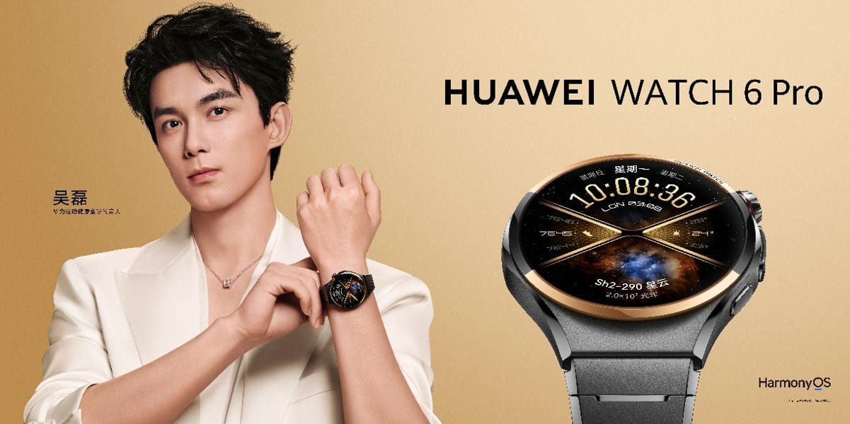 鸿蒙智慧体验再进阶，HUAWEI WATCH 6系列正式发布